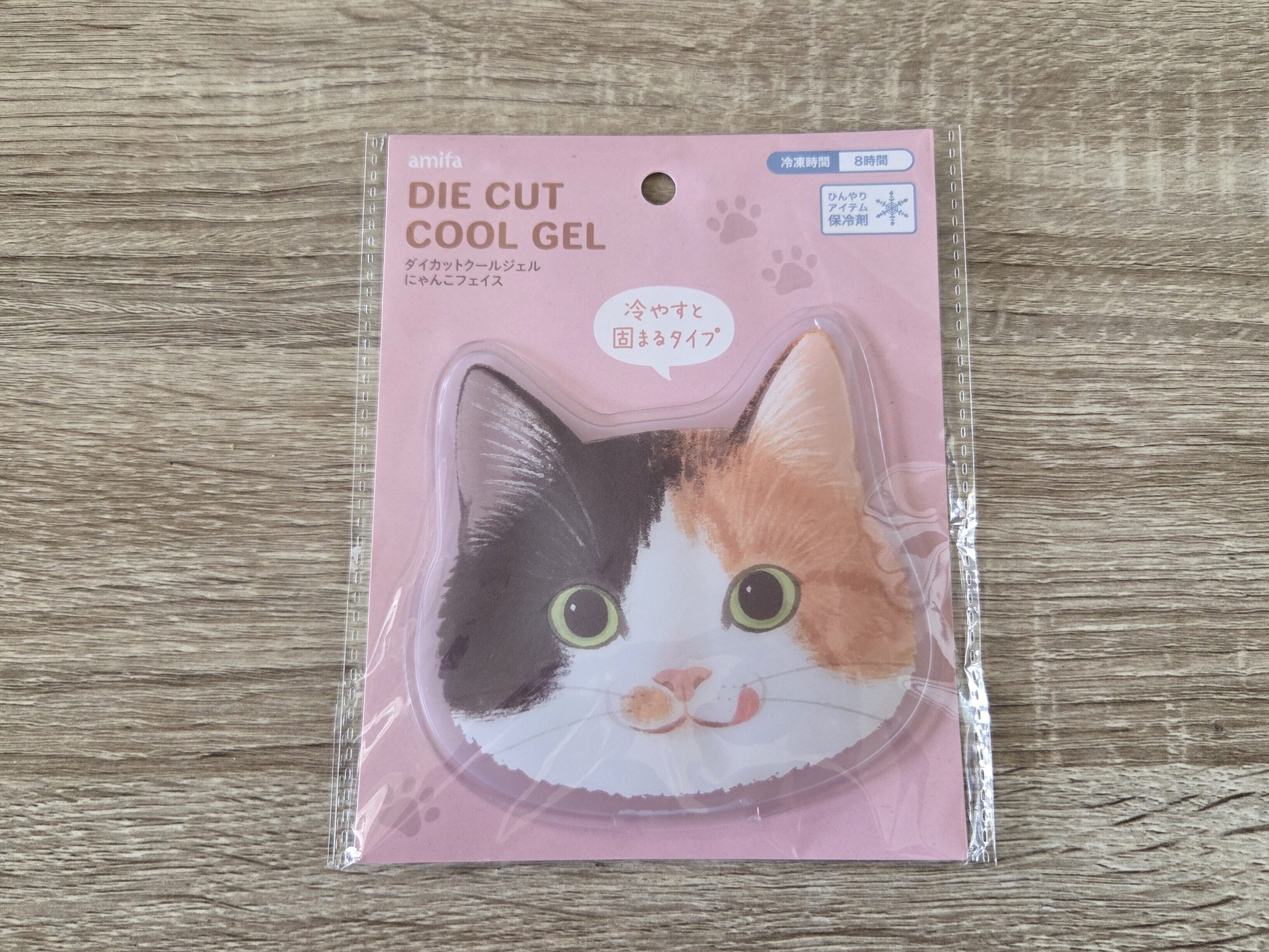 商品パッケージ表_ダイカットクールジェル にゃんこフェイス_ミケ