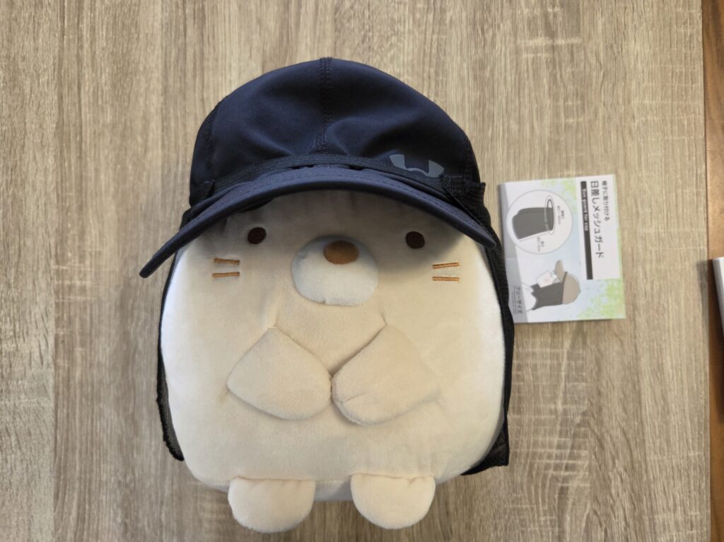 商品装着例2_日差しメッシュガード