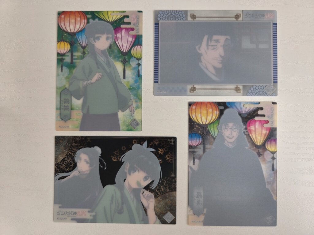 開封後商品裏面_薬屋のひとりごとクリアカードコレクション2