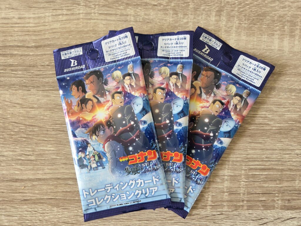 商品パッケージ表_トレーディングカード コレクションクリア 劇場版「名探偵コナン 隻眼の残像」