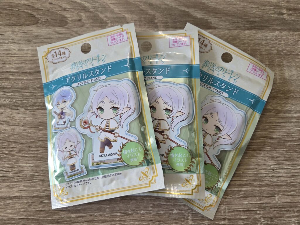 商品パッケージ表_葬送のフリーレン_アクリルスタンド