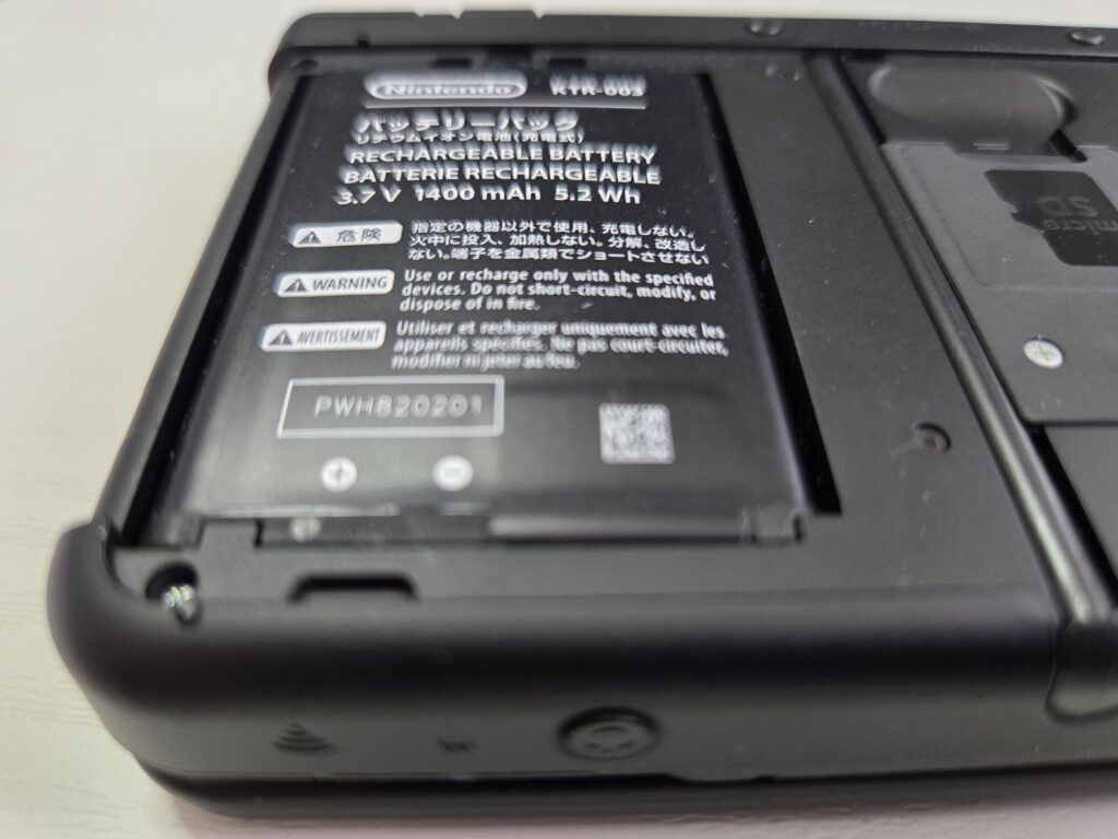 new3dsバッテリー画像_膨らんでいる