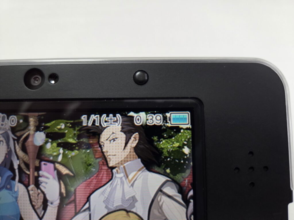 new3ds_満充電画面