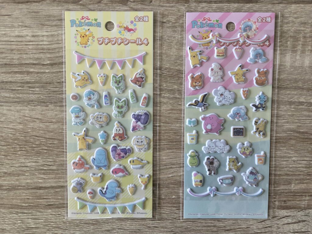 _pokemonプチプチシール4