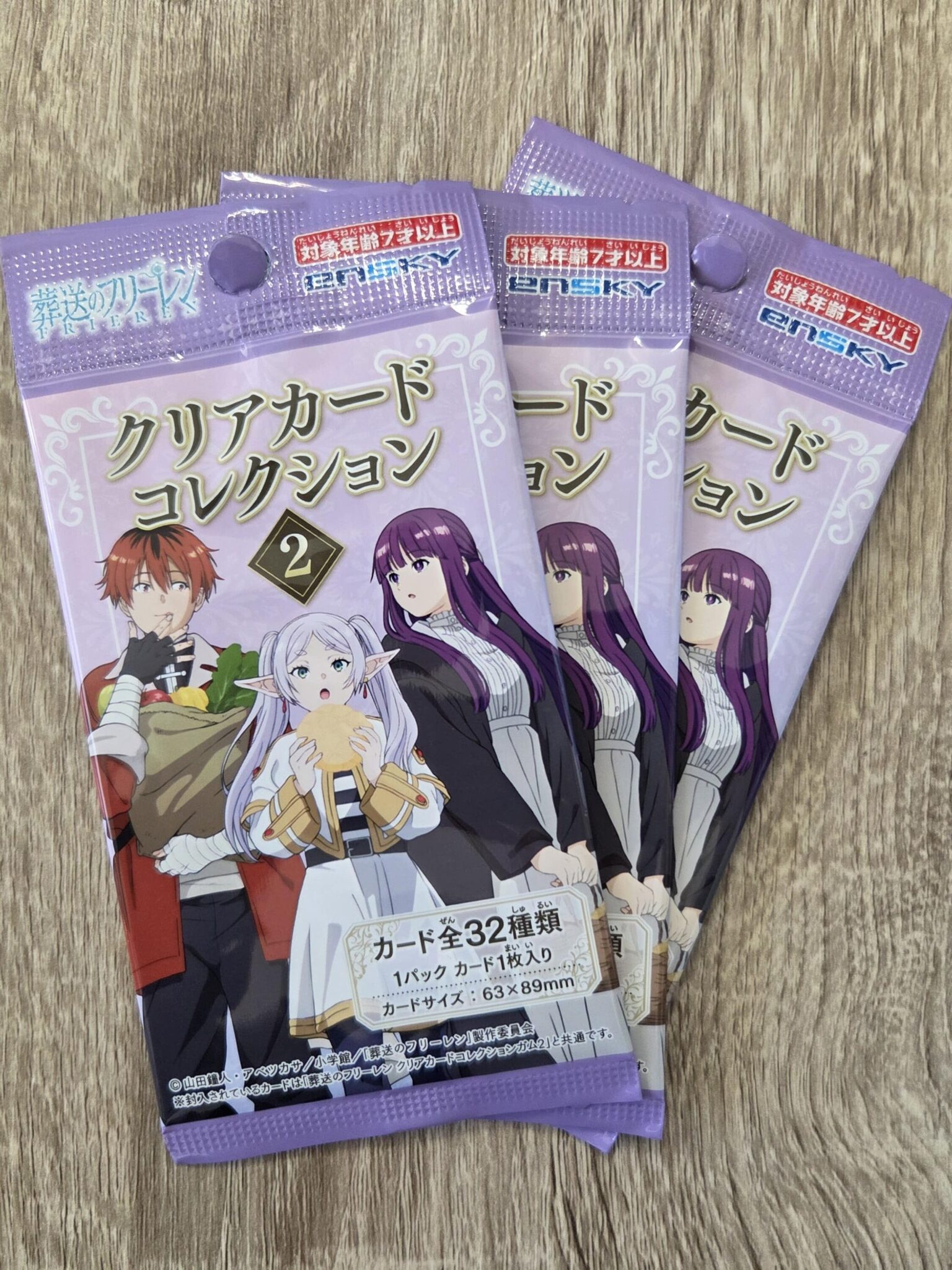 【セリア】葬送のフリーレン クリアカードコレクション2をレビュー|再販中の定番トレカ | Monovakari Blog