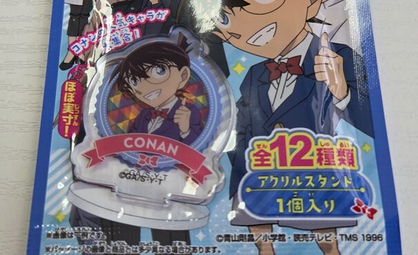 パッケージと商品サイズの比較_名探偵コナン_アクリミニアクリルスタンド