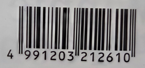 商品バーコード1_レンジフードフィルター_くまのプーさん