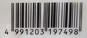 商品バーコード2_レンジフードフィルター_くまのプーさん
