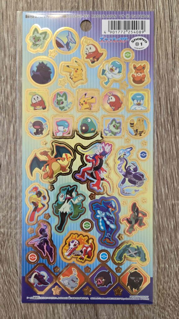A柄拡大_SHOWA_ポケットモンスターシールAB