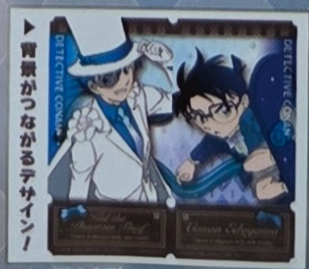 商品サンプル1_チケットライクコレクション名探偵コナンvol1