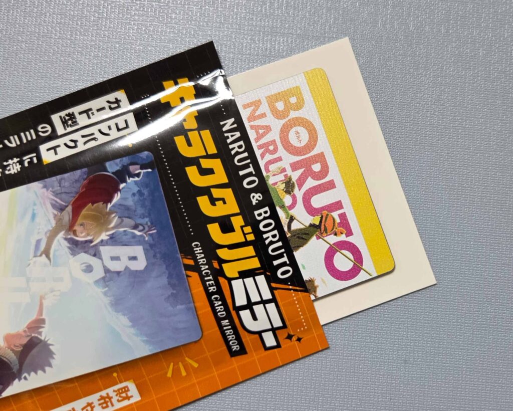 梱包状態_ナルト&ボルト_キャラクタブルミラー