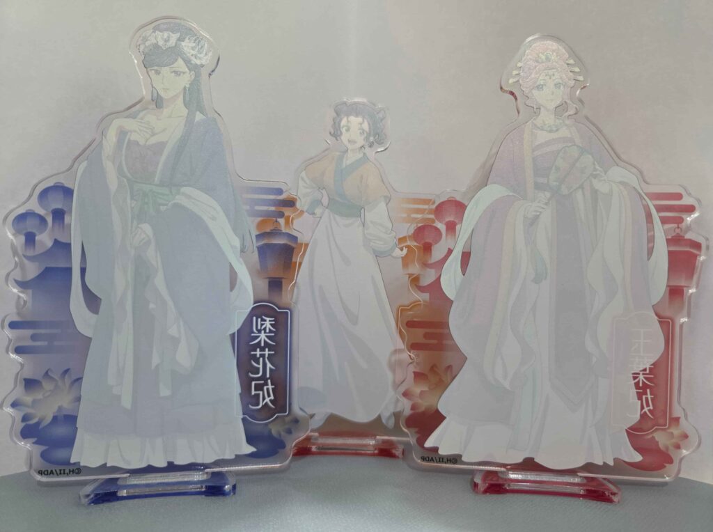 組み立て後の開封商品一覧裏面_薬屋のひとりごと_ビッグアクリルスタンド